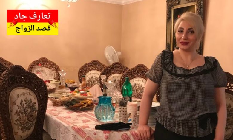 اسمي نادين أرملة لبنانية في ألمانيا تبحث عن شريك الحياة جاد – فرصة للتعارف الجاد في أوروبا