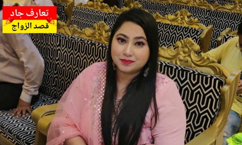 اسمي سارة، بنت مغربية عندي 32 سنة أبحث عن شريك الحياة