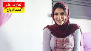 أنا عائشة، من الكويت، عمري 34 سنة، عازبة أبحث عن شريك الحياة