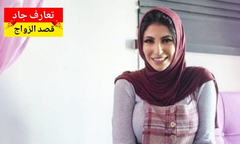 أنا عائشة، من الكويت، عمري 34 سنة، عازبة أبحث عن شريك الحياة