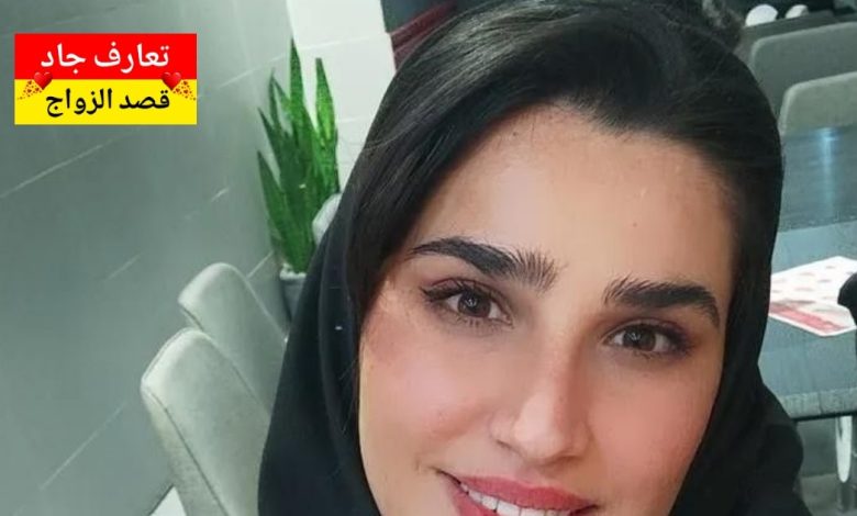 اسمي ميسون عمري 37 سنة بدور عن شريك الحياة للزواج الشرعي