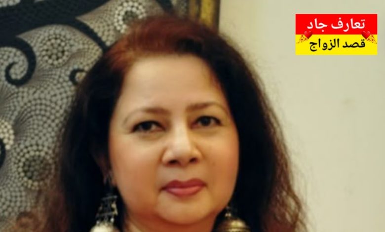 أنا فاطمة، مغربية عندي 50 سنة أبحث عن شريك الحياة