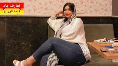 آني اسمي أمينة عمري 41 سنة أبحث عن شريك الحياة قصد الزواج الحلال