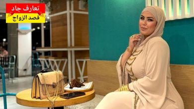 أنا هند، إماراتية من دبي، عمري 42 سنة، عازبة، وأشتغل كمديرة مشاريع في شركة أبحث عن شريك الحياة
