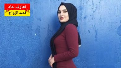 أنـي اسمي وسن عمري 38 سنة أبحث عن شريك الحياة
