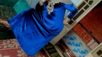 اسمي هالة، عندي 55 سنة أبحث عن شريك الحياة