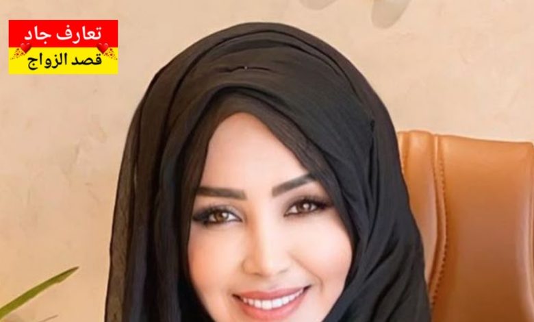 أنا اسمي نورية، كويتية عمري 51 سنة أبحث عن شريك الحياة للزواج الشرعي