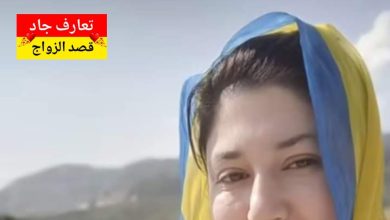 اسمي ريم، عمري 35 سنة أبحث عن شريك الحياة