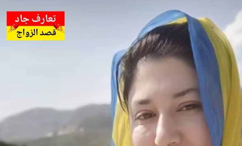 اسمي ريم، عمري 35 سنة أبحث عن شريك الحياة