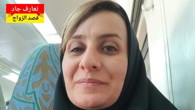 أنا فاطمة القاسمي إمارتية من مدينة ليوا أبي شريك الحياة للزواج الشرعي و الاستقرار الجاد
