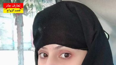 اسمي جميلة، يمنية من الحديدة  أبحث عن شريك الحياة للزواج الحلال