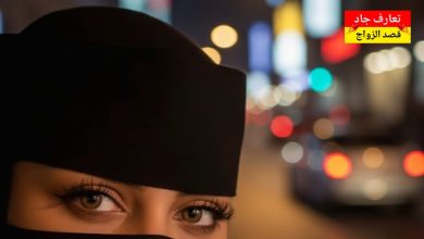 أنا اسمي مريم، عمري 40 سنة، من إمارة دبي في ديرة أبي شريك الحياة للزواج الشرعي