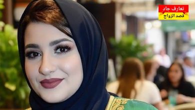 أنا مروة من ليبيا عمري 40 سنة أبحث عن شريك الحياة للزواج الشرعي