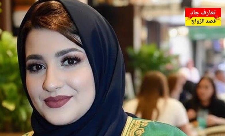 أنا مروة من ليبيا عمري 40 سنة أبحث عن شريك الحياة للزواج الشرعي