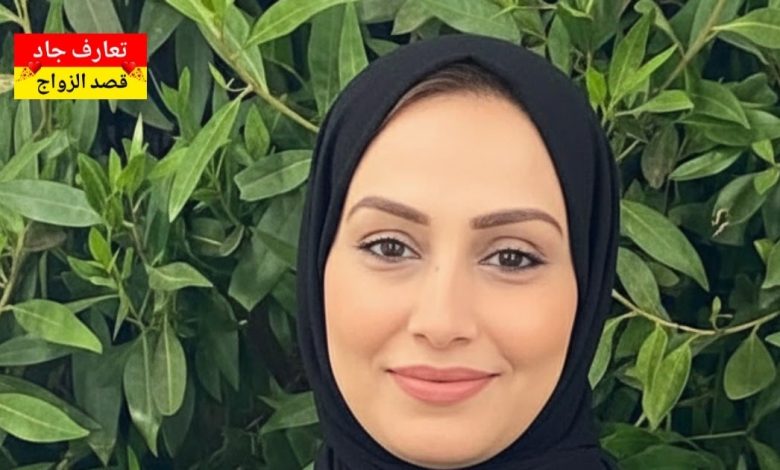 أنا عواطف، سعودية من محافظة القنفذة، عمري 40 سنة أبي شريك الحياة للزواج