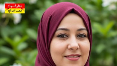 أنا جميلة، جزائرية من بريكة في باتنة، عمري 41 سنة، عازبة أبحث عن شريك الحياة