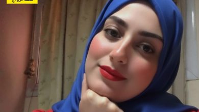 أنا رنا من عمّان، وبدور عَ شريك الحياة يكون جاد ومستعد للزواج