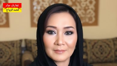 أنا أميرة، سعودية عمري 46 سنة، من القصيم أبي شريك الحياة للزواج الحلال