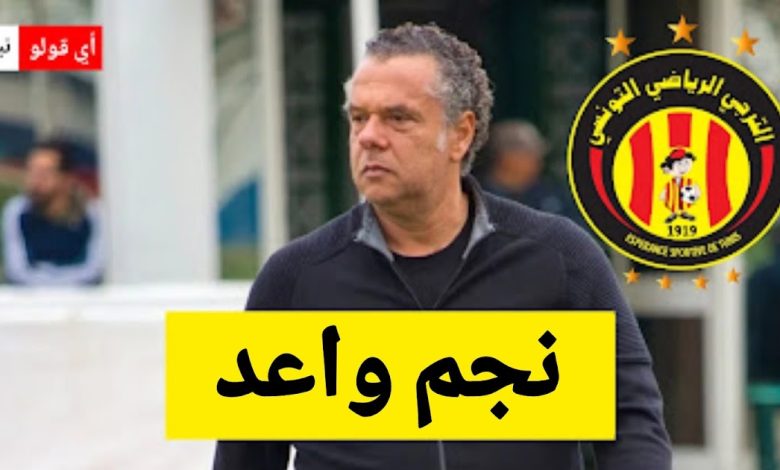 الكنزاري يثير الجدل: نجم واعد يطرق الأبواب ويوجّه رسالة قوية بسبب البلايلي