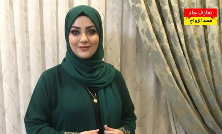 اسمي شيوم قطرية عمري 40 سنة أبحث عن شريك الحياة للزواج الحلال