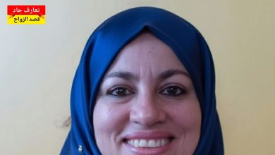 أنا اسمي أم أحمد، عندي 47 سنة بدور عن شريك الحياة للزواج الشرعي
