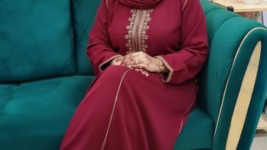 اسمي ليلى، من المغرب أبحث عن شريك الحياة للزواج الشرعي