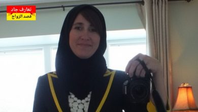 اسمي فاطمة، من مراكش نبغي شريك الحياة للزواج الحلال