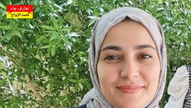 أنا ابتسام بحرينية من البسيتين أدور عن شريك الحياة للزواج