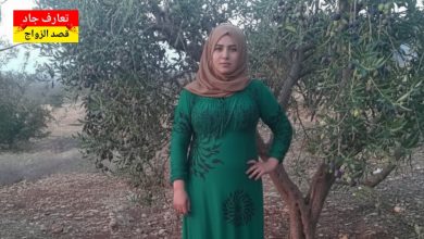 أنا سليمة، جزائرية من ولاية بجاية، عمري 33 سنة أبحث عن شريك الحياة للزواج الشرعي