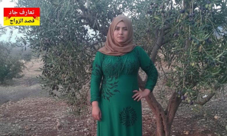 أنا سليمة، جزائرية من ولاية بجاية، عمري 33 سنة أبحث عن شريك الحياة للزواج الشرعي