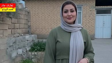 آني هدى، عراقية من كركوك بدور عن شريك الحياة للزواج الحلال