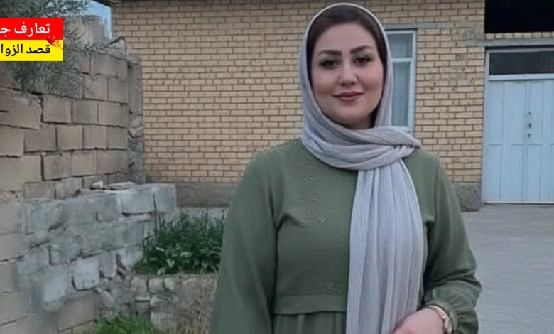 آني هدى، عراقية من كركوك بدور عن شريك الحياة للزواج الحلال