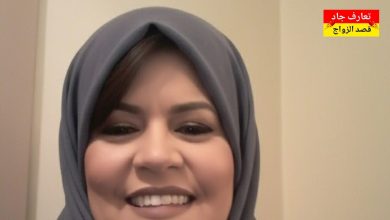 أنا فاطمة، امرأة مغربية من مدينة شفشاون، عمري 55 سنة نبغي شريك الحياة للزواج الشرعي