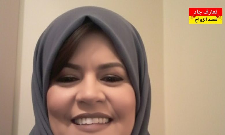 أنا فاطمة، امرأة مغربية من مدينة شفشاون، عمري 55 سنة نبغي شريك الحياة للزواج الشرعي