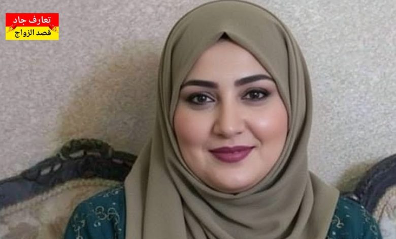 اسمي سحر، من الكرخ في بغداد، عمري 40 سنة بدور عن شريك الحياة للزواج الحلال
