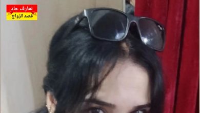 أنا مريم، مصرية من المعادّي، عندي 37 سنة بدور عن شريك الحياة للزواج