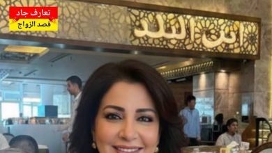 أنا سعاد، مصرية من إسكندرية، عندي 40 سنة بدور عن شريك الحياة للزواج الحلال