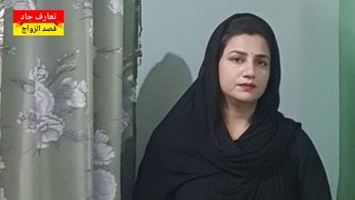 أنا هالة، بنت من المنيا، عندي 37 سنة ولسه عازبة بدور عن شريك الحياة للزواج الحلال