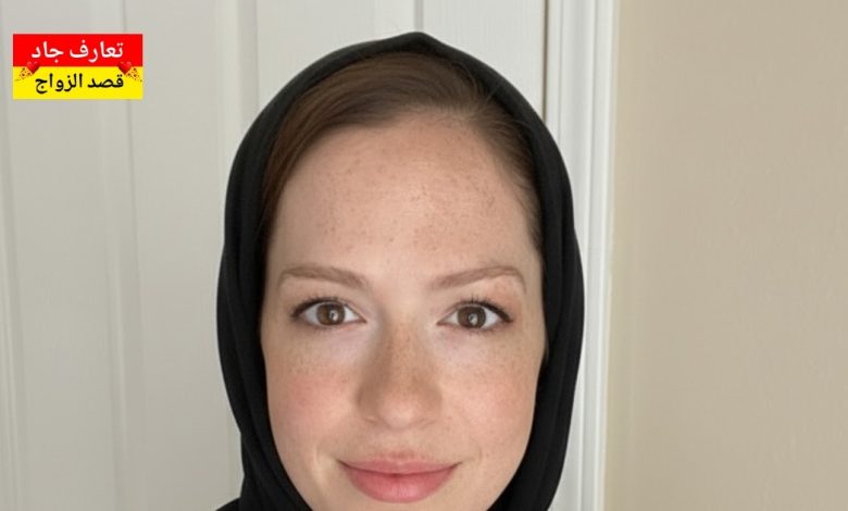 أنا ريم، سورية أعيش في ألمانيا عمري 35 سنة، أبحث عن شريك الحياة للزواج