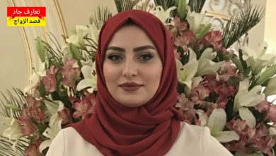 أنا نور سورية، من السويداء بدور عن شريك الحياة للزواج الحلال و الاستقرار الجاد