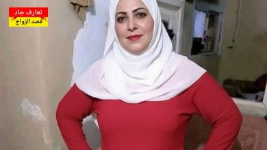 أنا هاجر مصرية، عندي 50 سنة، أرملة، بدور عن شريك الحياة للزواج الحلال
