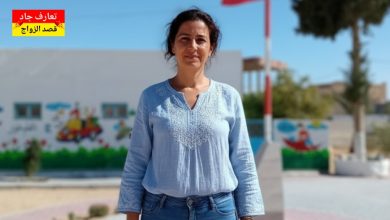 أنا مريم، تونسية من جزيرة جربة نلوج على شريك الحياة للزواج