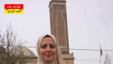 أنا خديجة جزائرية من حسين داي أبحث عن شريك الحياة للزواج