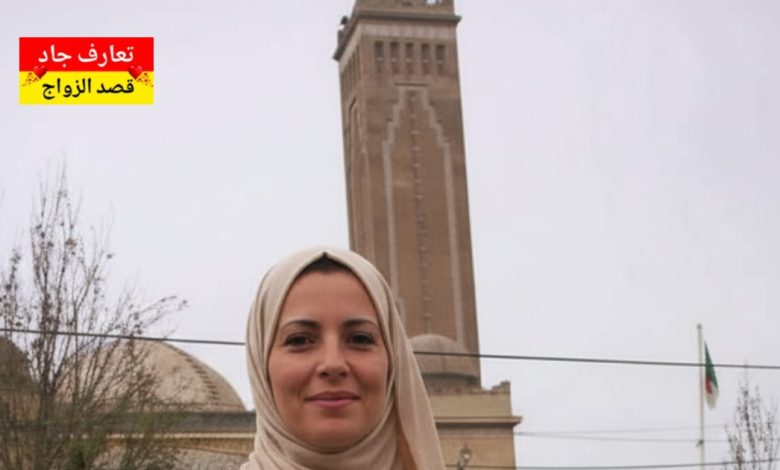 أنا خديجة جزائرية من حسين داي أبحث عن شريك الحياة للزواج