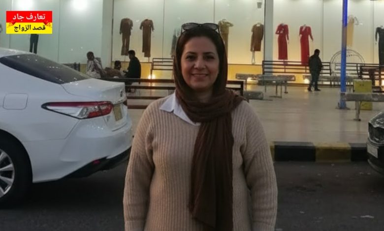 أنا اسمي رندة، أردنية من تبوك وعندي 48 سنة بدور عن شريك الحياة للزواج الشرعي