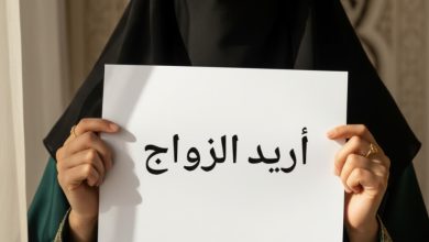 اسمي بدور، سعودية عمري 30 سنة، من الخرج أبي شريك الحياة للزواج