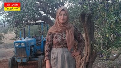 أنا منية تونسية من معتمدية عڨارب نلوج على شريك الحياة للزواج