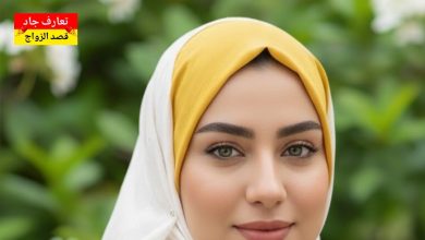 آني اسمي رنا، من الرصافة ببغداد، عمري 34 سنة، عازبة بدور عن شريك الحياة للزواج و الاستقرار الجاد