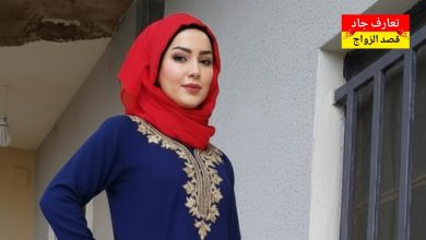 اسمي زهراء، عمري 36 سنة من المشخاب في النجف بدور عن شريك الحياة