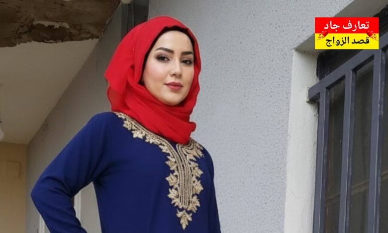 اسمي زهراء، عمري 36 سنة من المشخاب في النجف بدور عن شريك الحياة